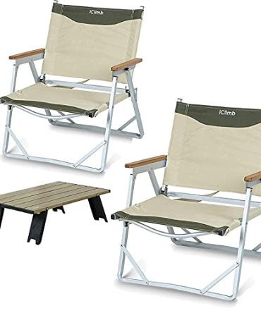 Ultralight Low Beach Chair with 1 Beach Table Bundle